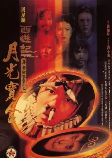 厨房有戏 美食综艺全集免费在线观看
