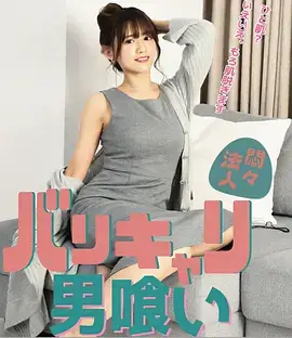 双面证词 热播电视剧全集免费在线观看